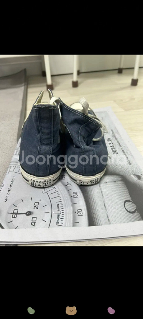 컨버스 하이 260--1