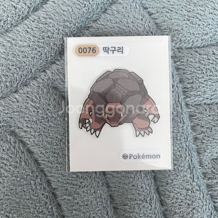 포켓몬 띠부씰(일괄)--5