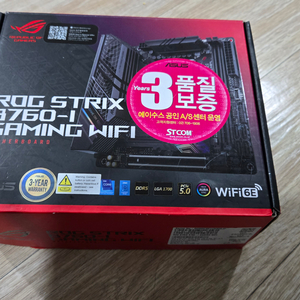 ASUS ROG STRIX B760-I GAMING