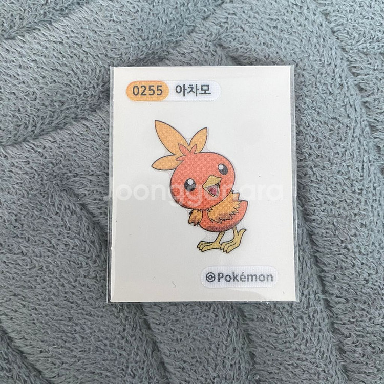 포켓몬 띠부씰(일괄)--3