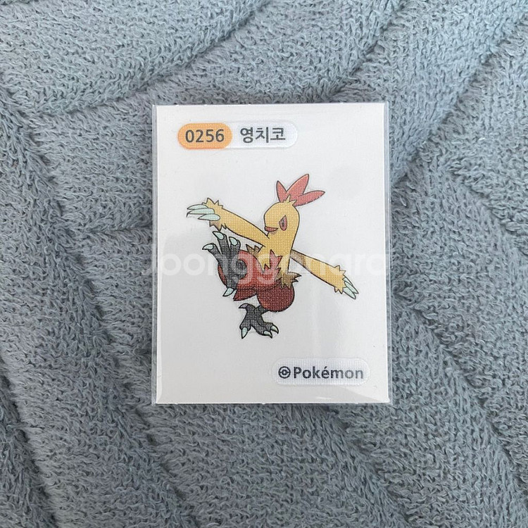 포켓몬 띠부씰(일괄)--5