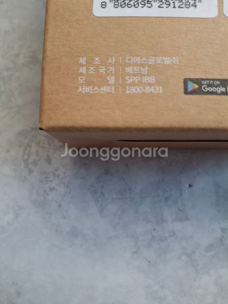 *새상품*삼성 모바일 포토프린터 SPP-IBB--1
