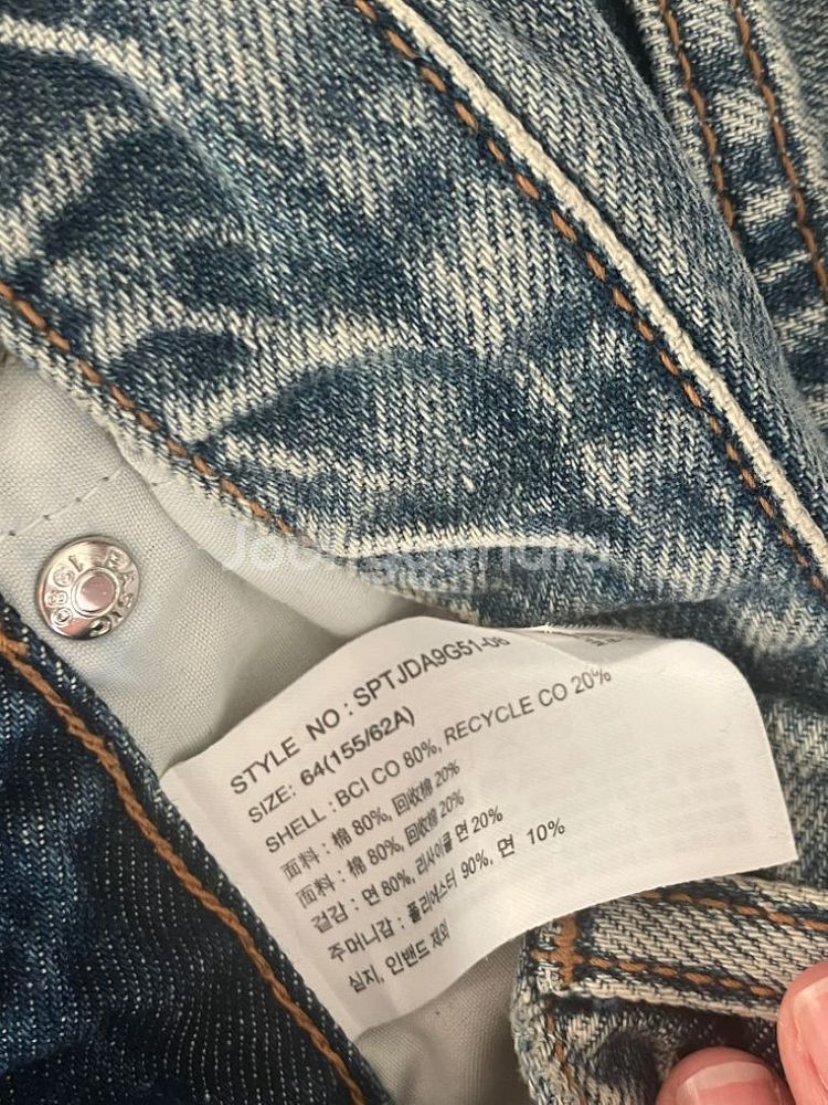 스파오 데일리지 롱 와이드 진 데님 팬츠 인디고 64--2