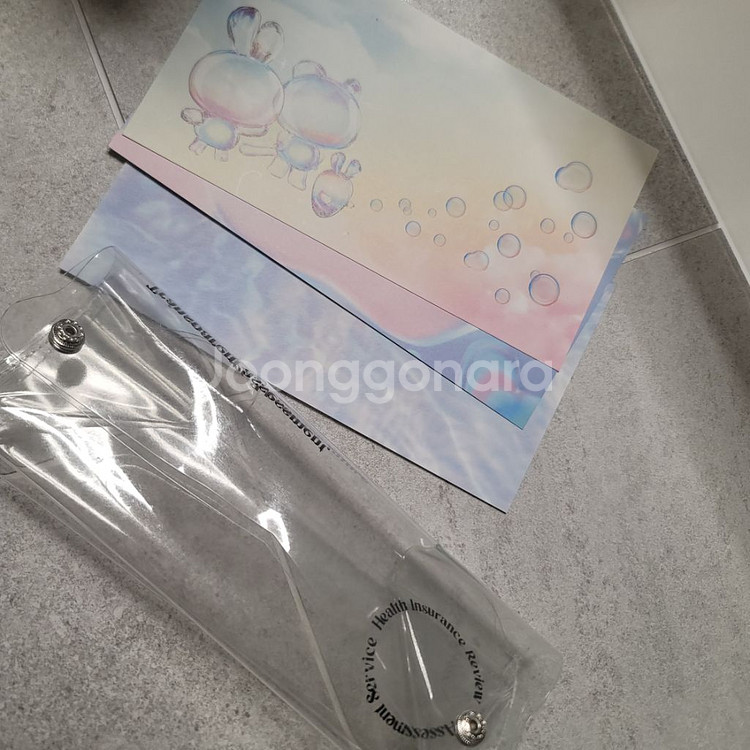 건강보험심사평가원 굿즈(취준성공하세요)--3