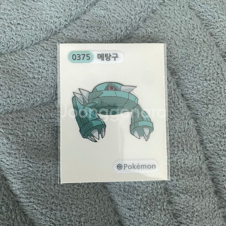포켓몬 띠부씰(일괄)--3