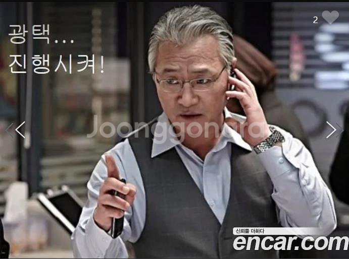 @16년식 올 뉴말리부 1.5 터보 LT 전국최저가격--8