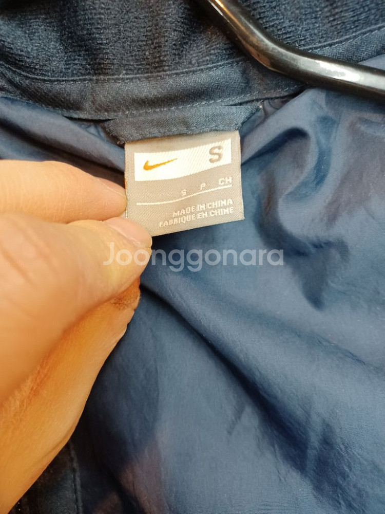 나이키 아스날 패딩 s--2