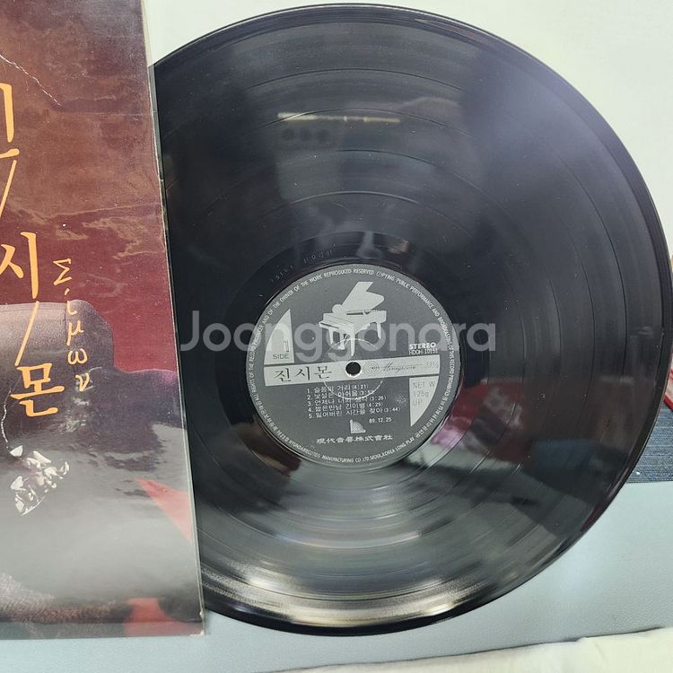 진시몬--2