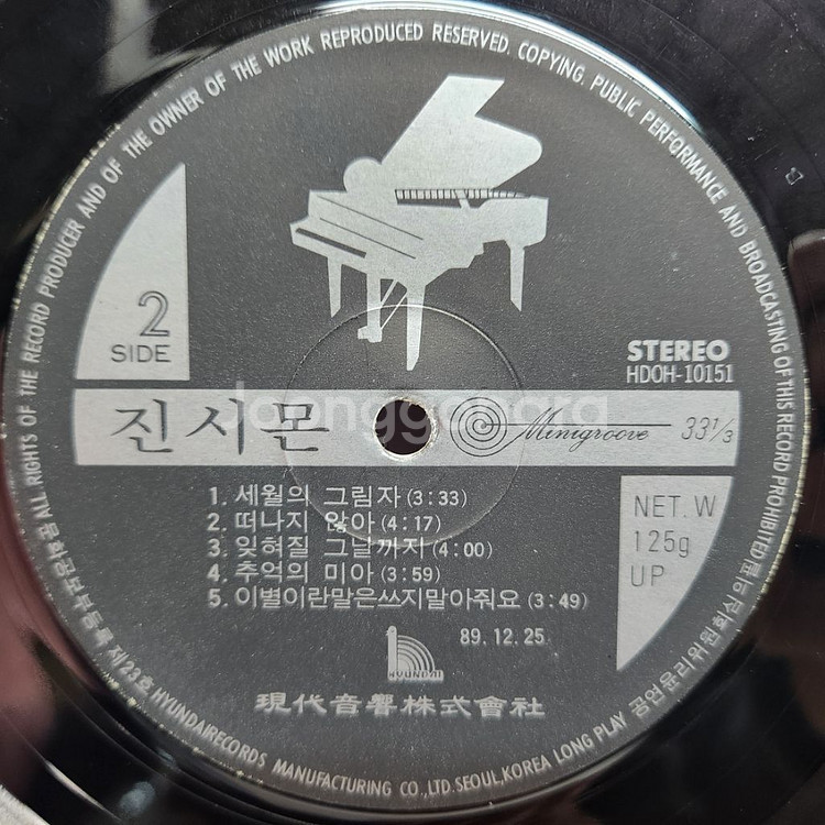 진시몬--6