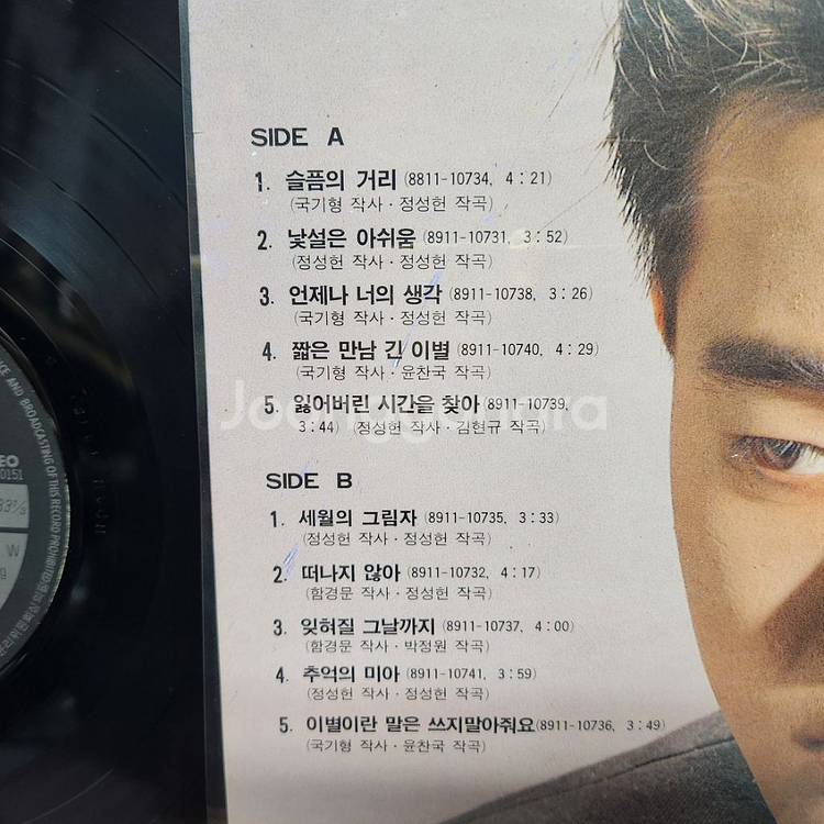 진시몬--7