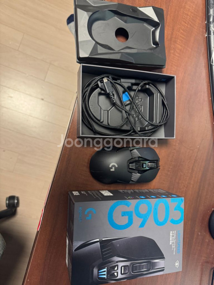 g903 마우스--2