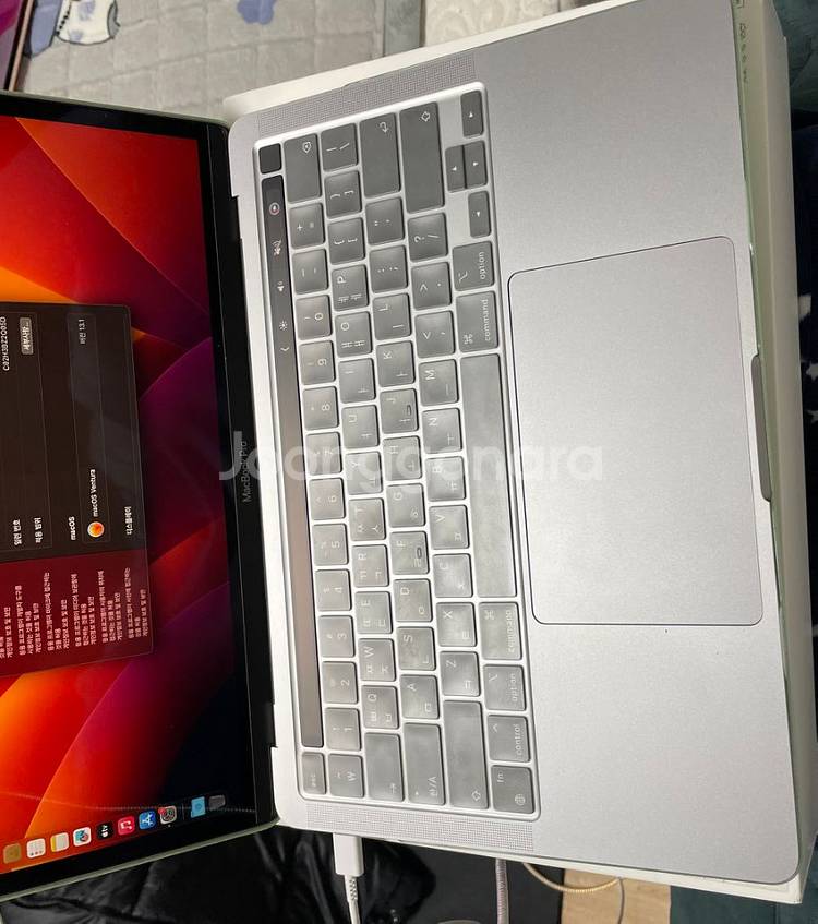 2020년식 M1 맥북프로 13인치 256GB--4