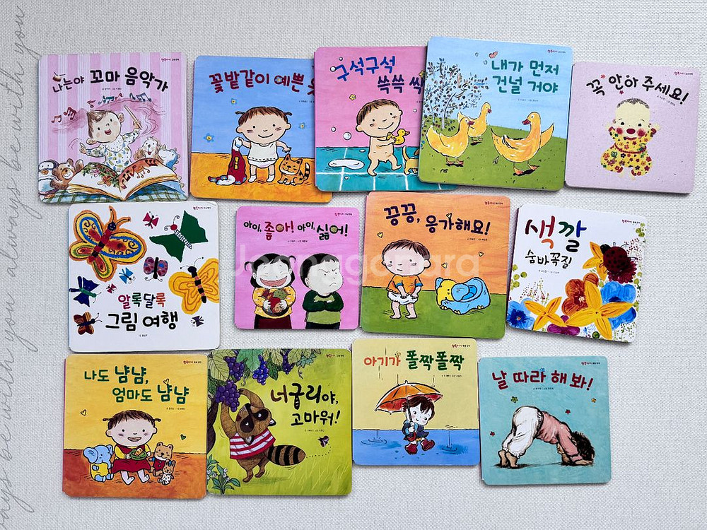 핀덴베베 63권+핀덴카+낱말카드+병풍책+그외그림책20권--2