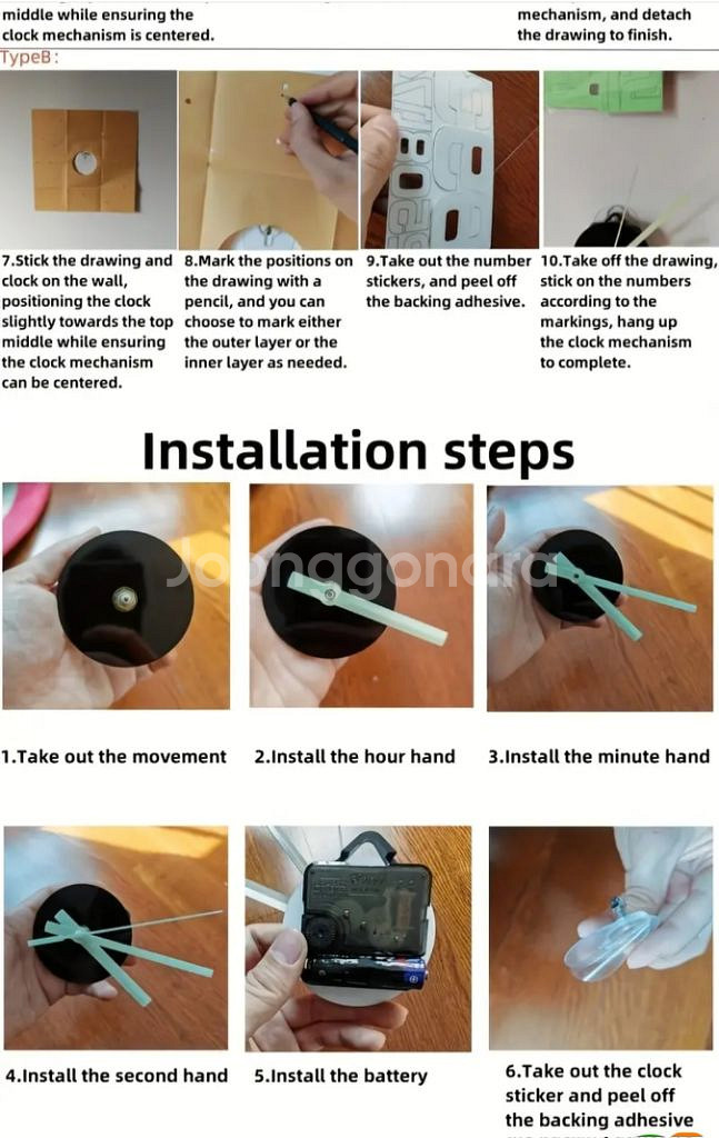 새상품) 직접만드는 모던 3D LED 벽시계--1