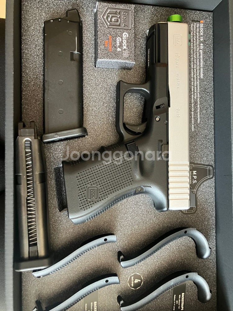 marui 19 gen4 찐 급처 급!--1
