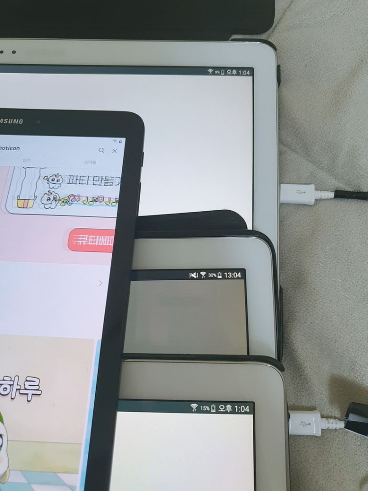 갤럭시 탭3, 갤럭시 노트프로--5