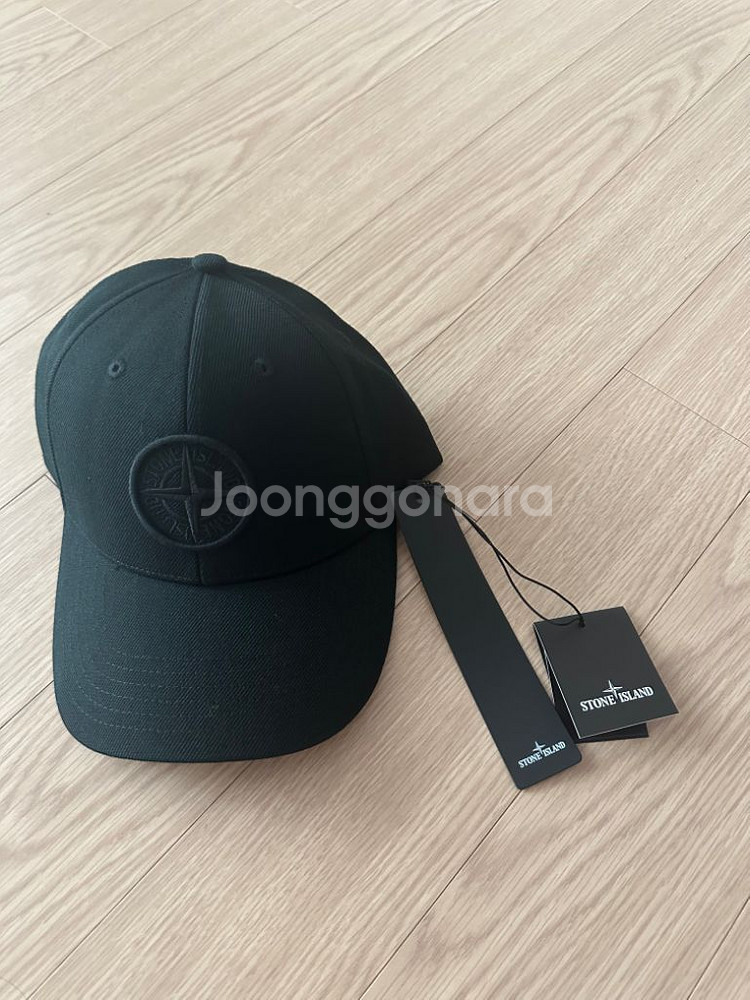 스톤 아일랜드 볼캡 새상품--1