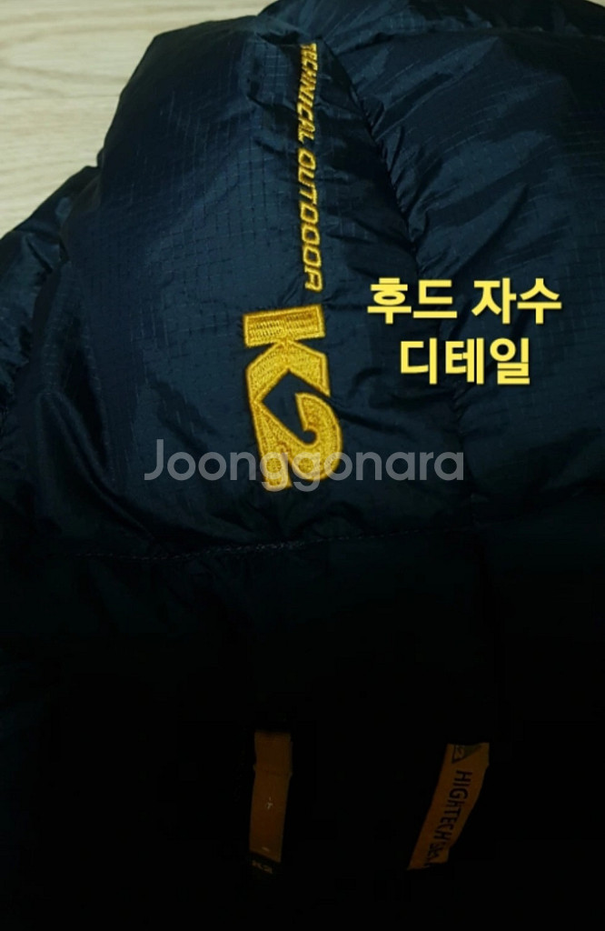 케이투 K2 푸키 다운점퍼, 다운패딩, 다운쟈켓--4