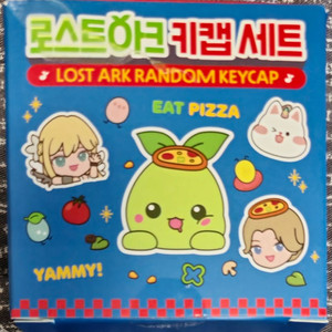로스트아크 에스더 키캡 팝니다 (쿠폰X)