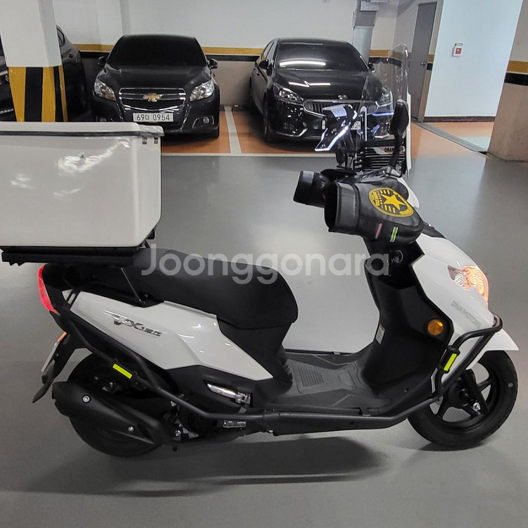 대림VX 125--4