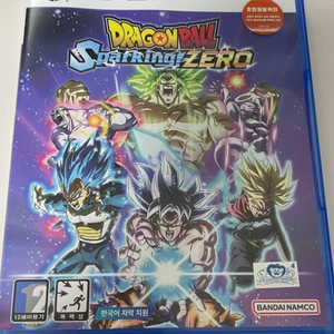ps5 드래곤볼 스파킹제로 4.7팝니다