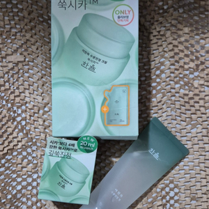 한율 어린쑥 크림 100ml (+20ml)