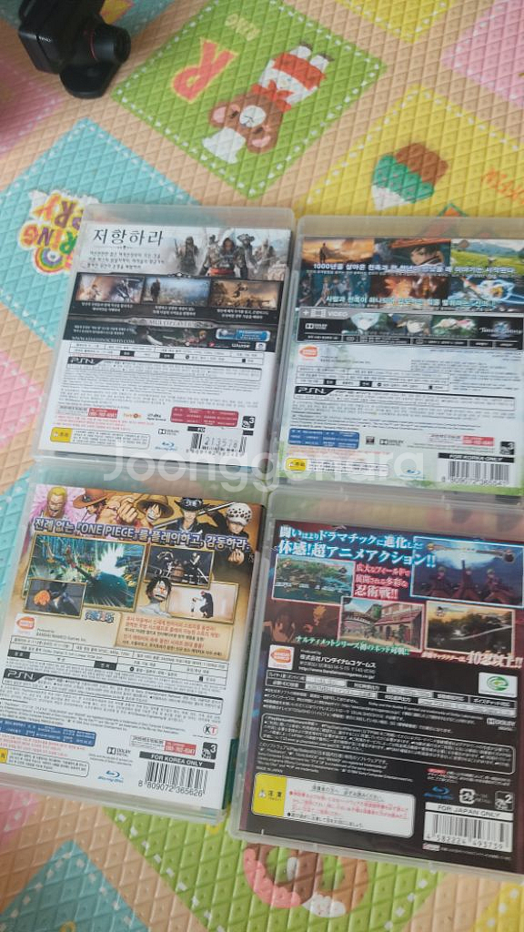 ps3 게임타이틀(가격인하)--1