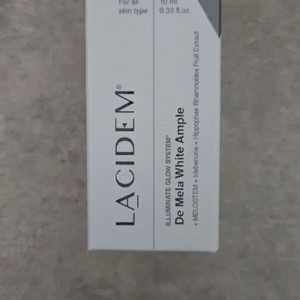 라시뎀 미백앰플 10ml