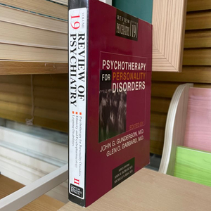 REVIEW OF PSYCHIATRY(VOLUME19)