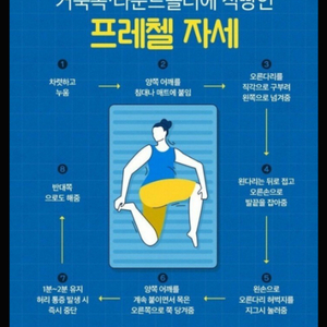 바람의나라 클래식 56레벨이상 이만원 바로사요