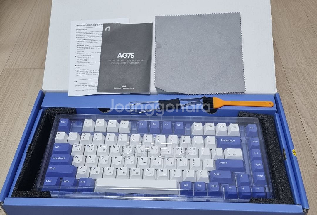 AG75 앱코 기계식키보드 팝니다--1
