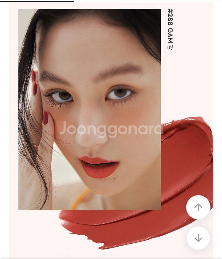 헤라 센슈얼 파우더 매트 리퀴드--6