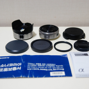 [소니] SEL 16mm f2.8 + 어안컨버터ECU