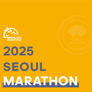 2025 3/16 동아마라톤 10K