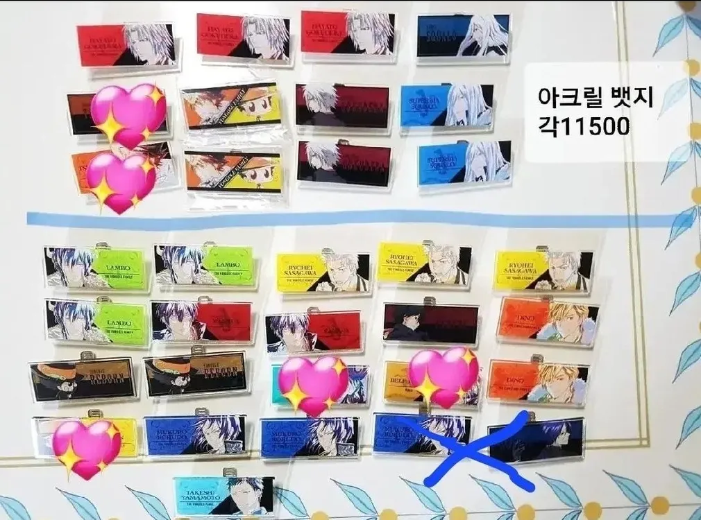 가히리 가정교사 히트맨 리본 아크릴 뱃지 이미지