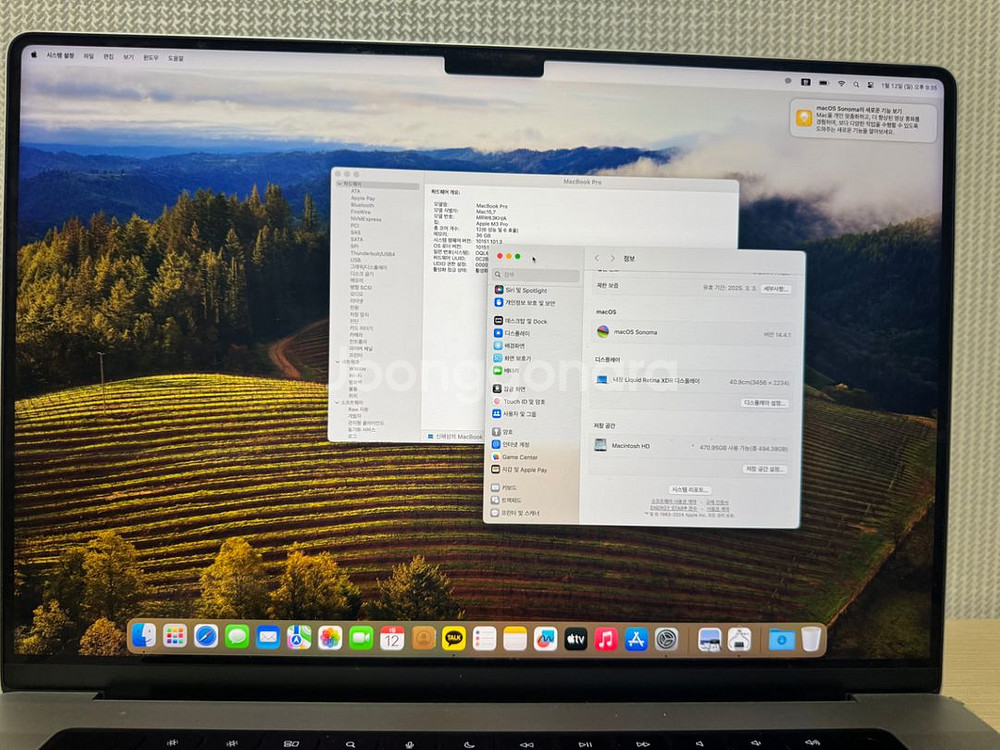 맥북 프로 16 M3 Pro 12코어 512GB 36G--2