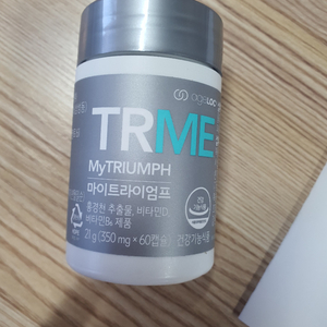 (미개봉) 뉴스킨 파마넥스 TRME 마이트라이엄프