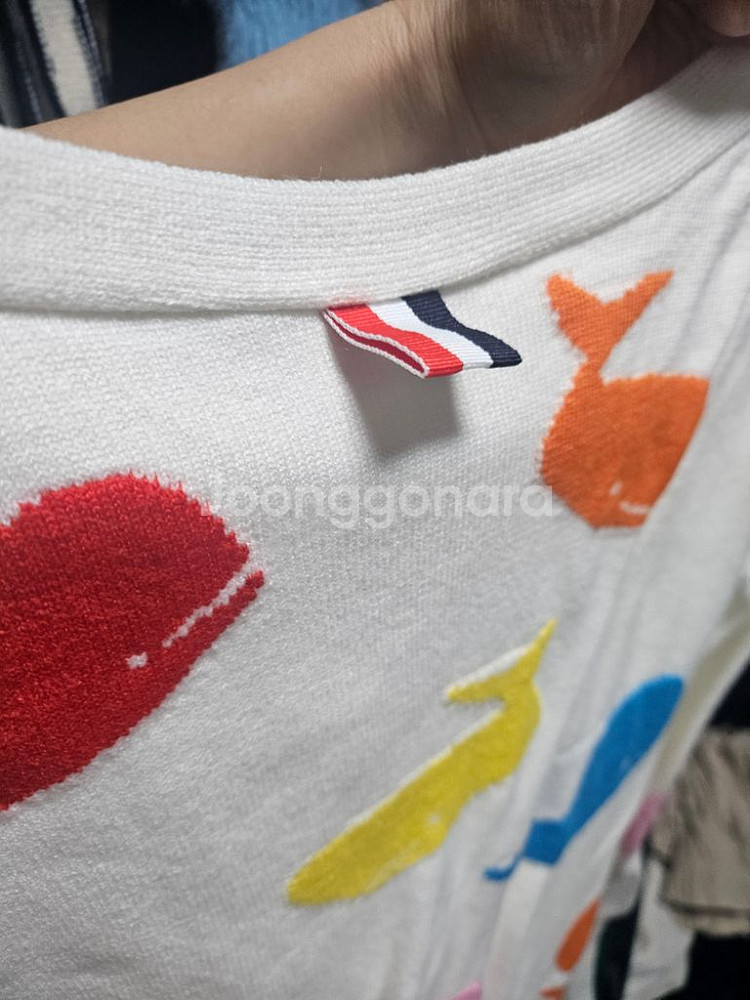 가디건 새상품--1