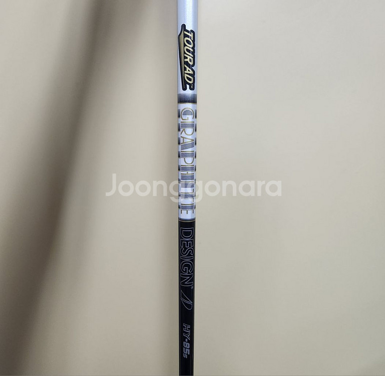 TS2 3번유틸리티 8S 19도 판매--4