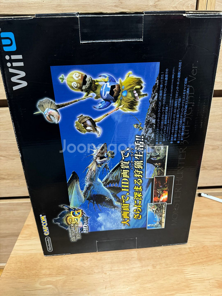 닌텐도 WII U 몬스터 헌터 한정판 팝니다.--2