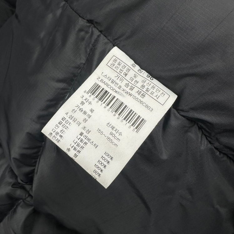 K2 여성 구스다운 패딩 점퍼 90 후드탈부착 s213 이미지