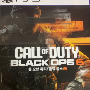 ps5 블랙옵스6 판매