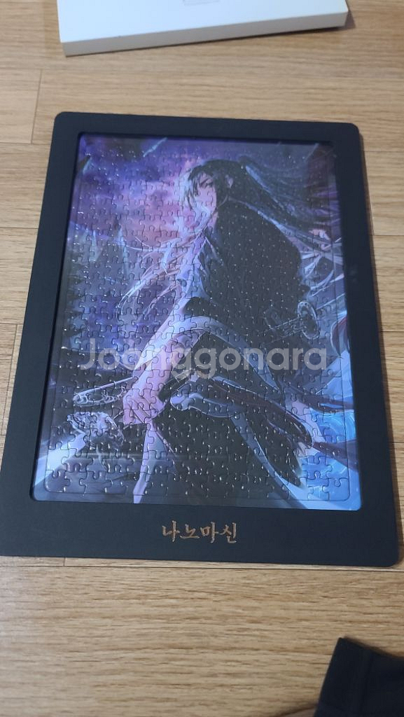 나노마신 퍼즐 300pcs--2