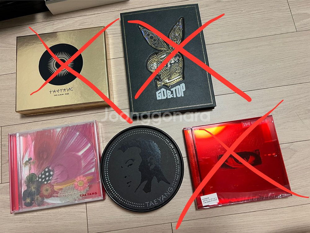 빅뱅태양앨범--1