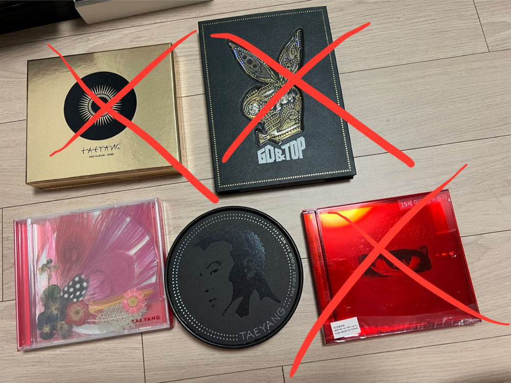 빅뱅태양앨범 이미지