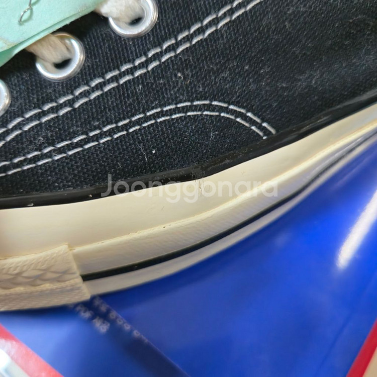 컨버스 척 70 클래식 블랙 275 사이즈 판매!--1