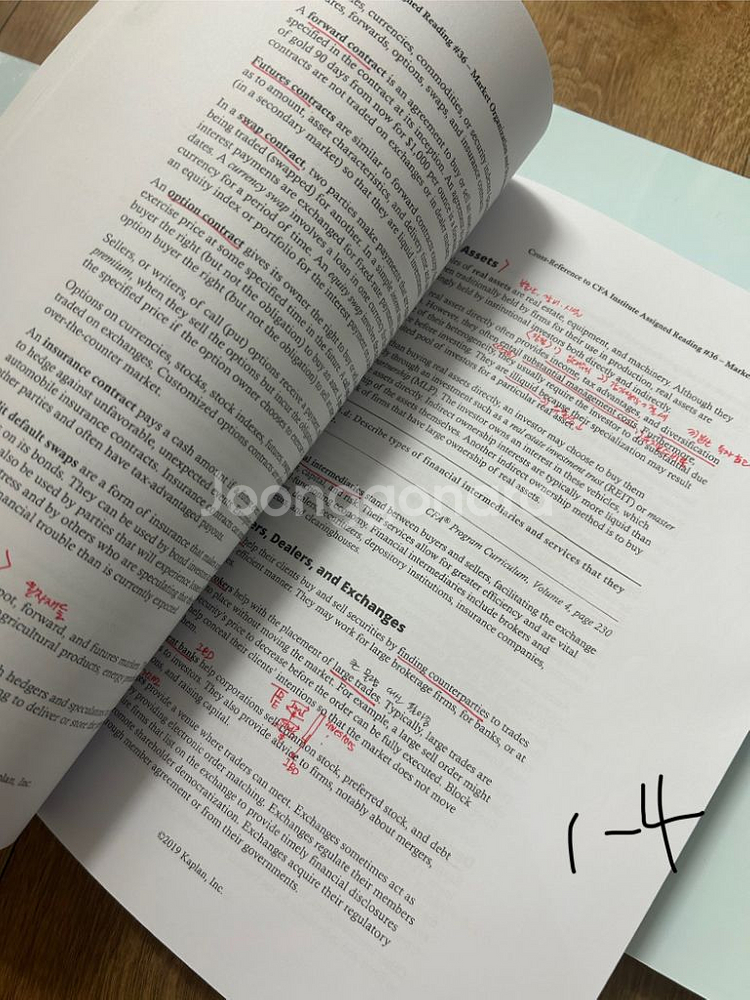 CFA 레벨1 슈웨이저 교재 전권 (2020) 테뱅포함--4