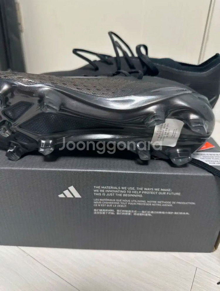 x 스피드포탈 280 fg .1 미사용--1