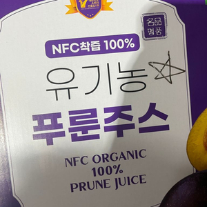 설 선물 세트 판매 합니다