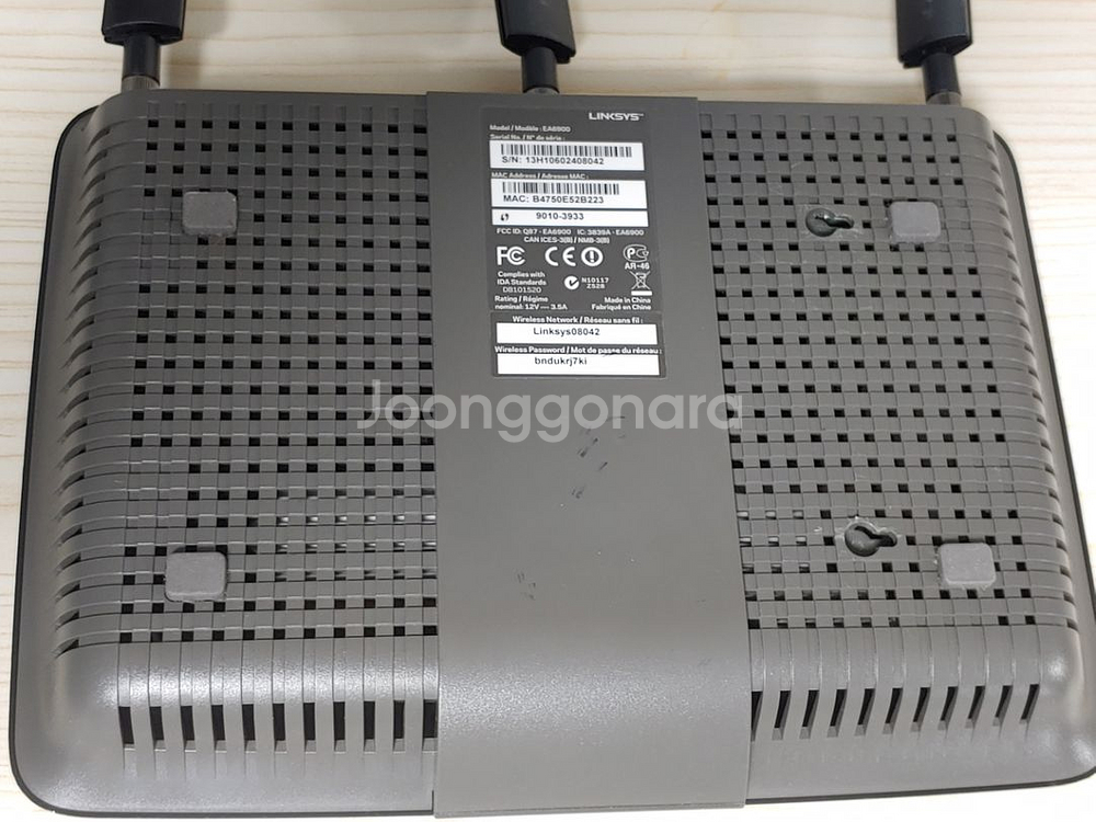 linksys EA6900 링크시스 공유기--2